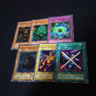 専用！ゲートガーディアン