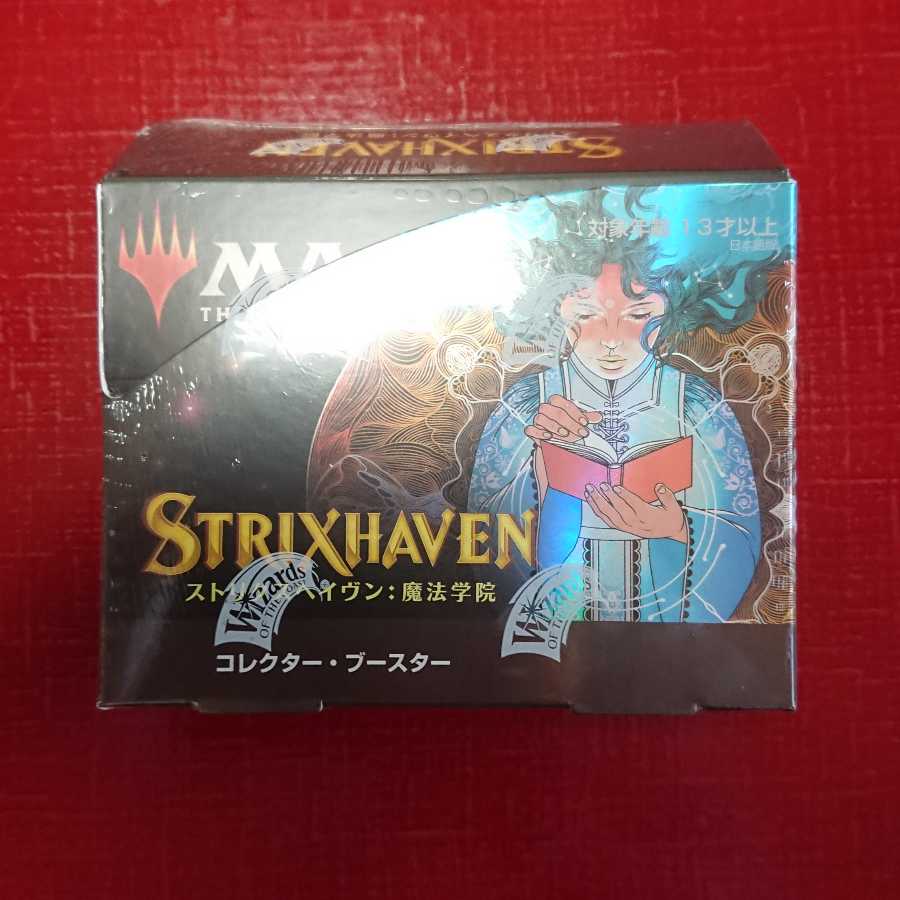 Strixhaven Magical Academy Collector Flareon Japanese edition