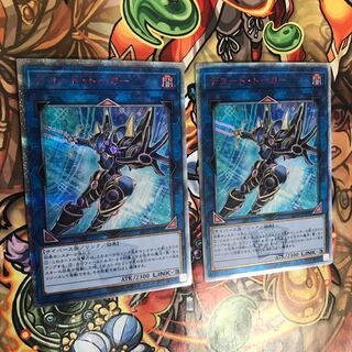 デコード・トーカー 20thシークレットレア 2枚