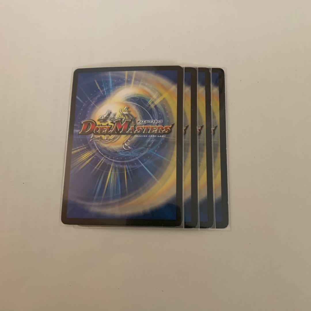 奇天烈　シャッフ　初期ver