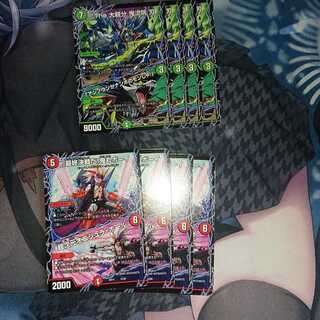 最終決戦だ!鬼丸ボーイ｜超次元オニシュラ・ホール