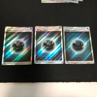 基本悪エネルギー　SR 3枚セット