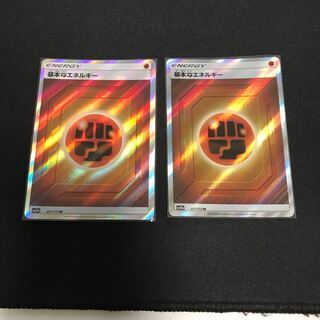 基本闘エネルギー　SR2枚セット
