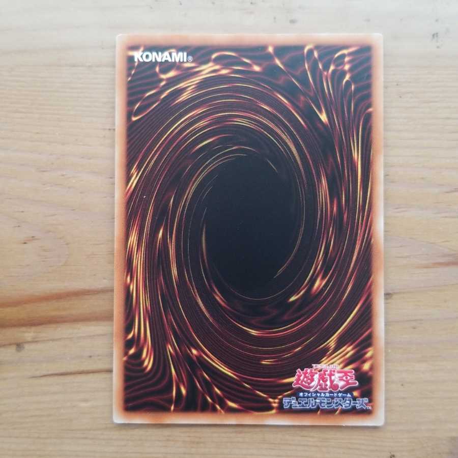 閃刀姫レイ20thローダー付き