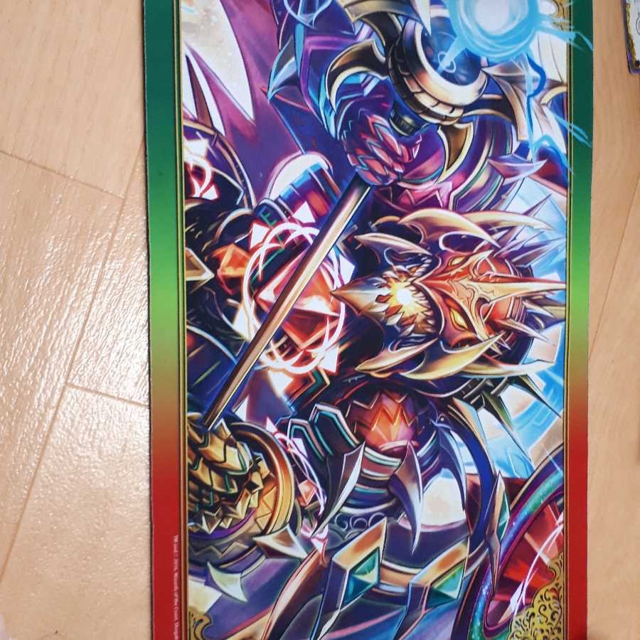 最終値下げ　ヴィルヘルムプレイマット