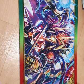 最終値下げ ヴィルヘルムプレイマット