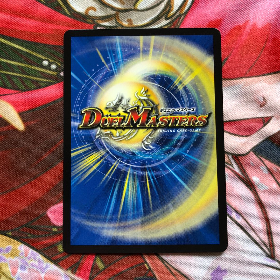 フェアリー・Re:ライフ(20thレア仕様)