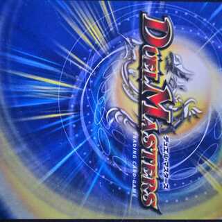 ゆーだいさん専用