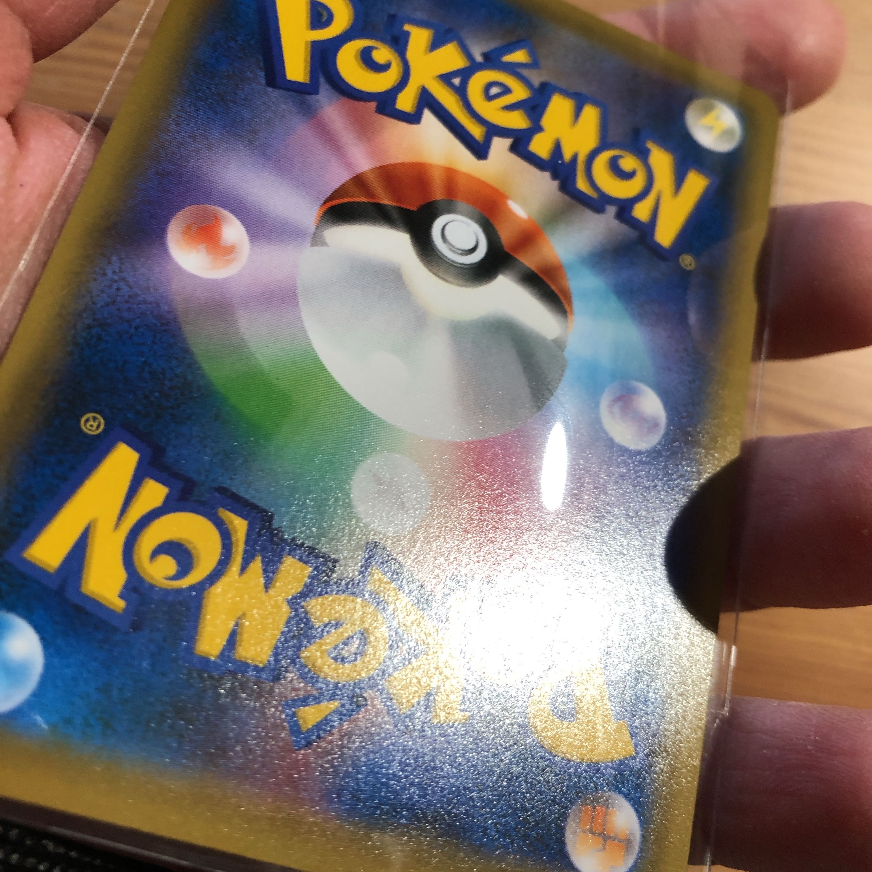 サダイジャV SA 白銀のランス プロモカード