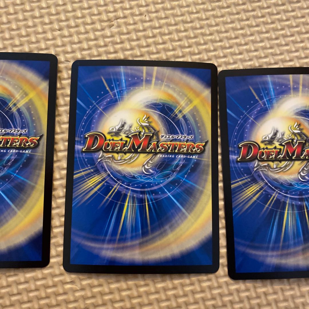 天真妖精オチャッピィ 専用