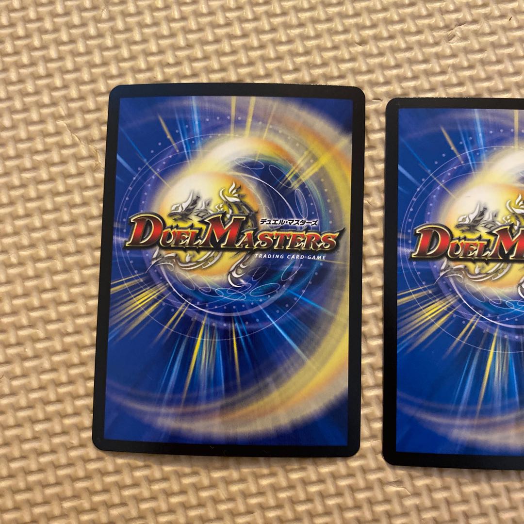 天真妖精オチャッピィ 専用