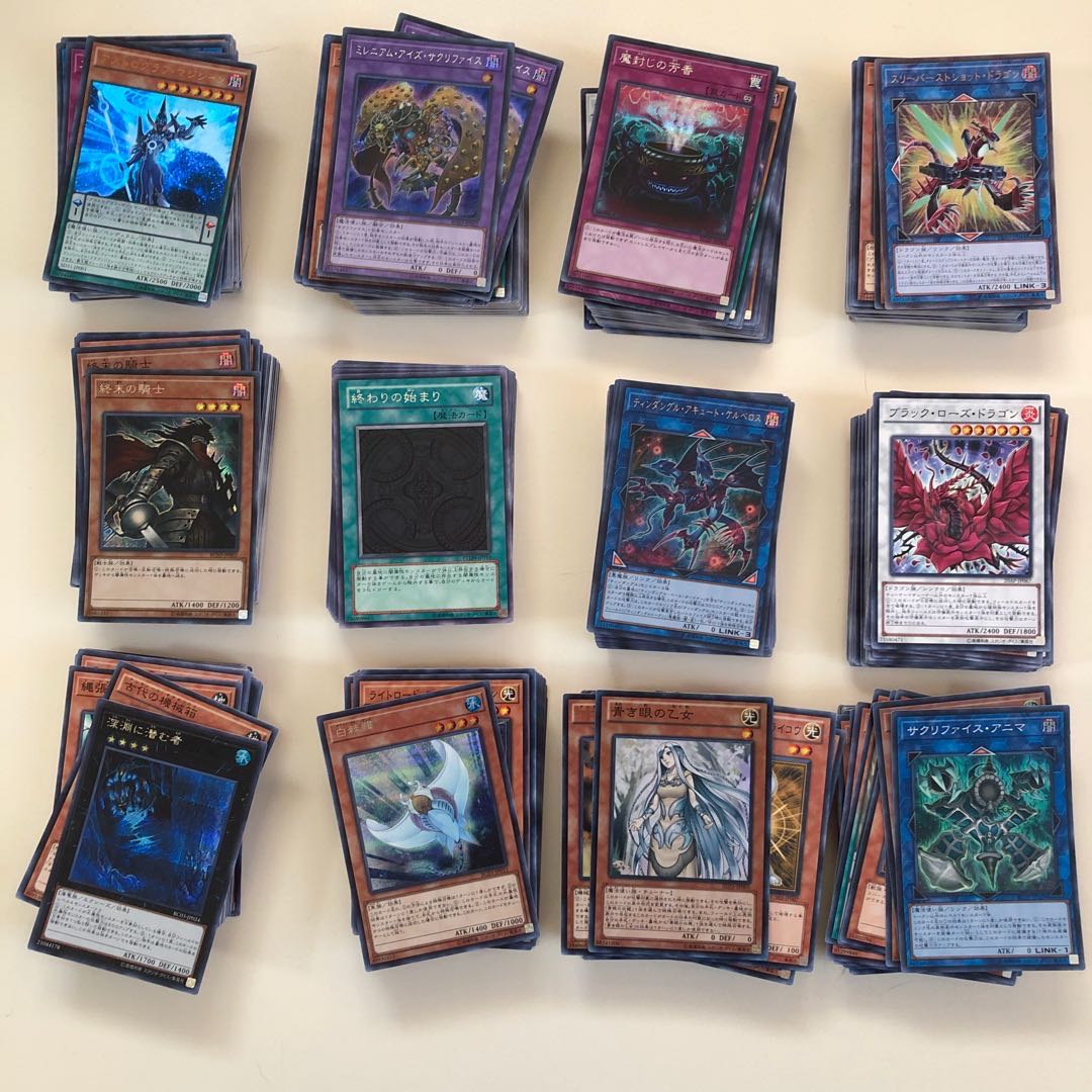 Yu-Gi-Oh 600-card set