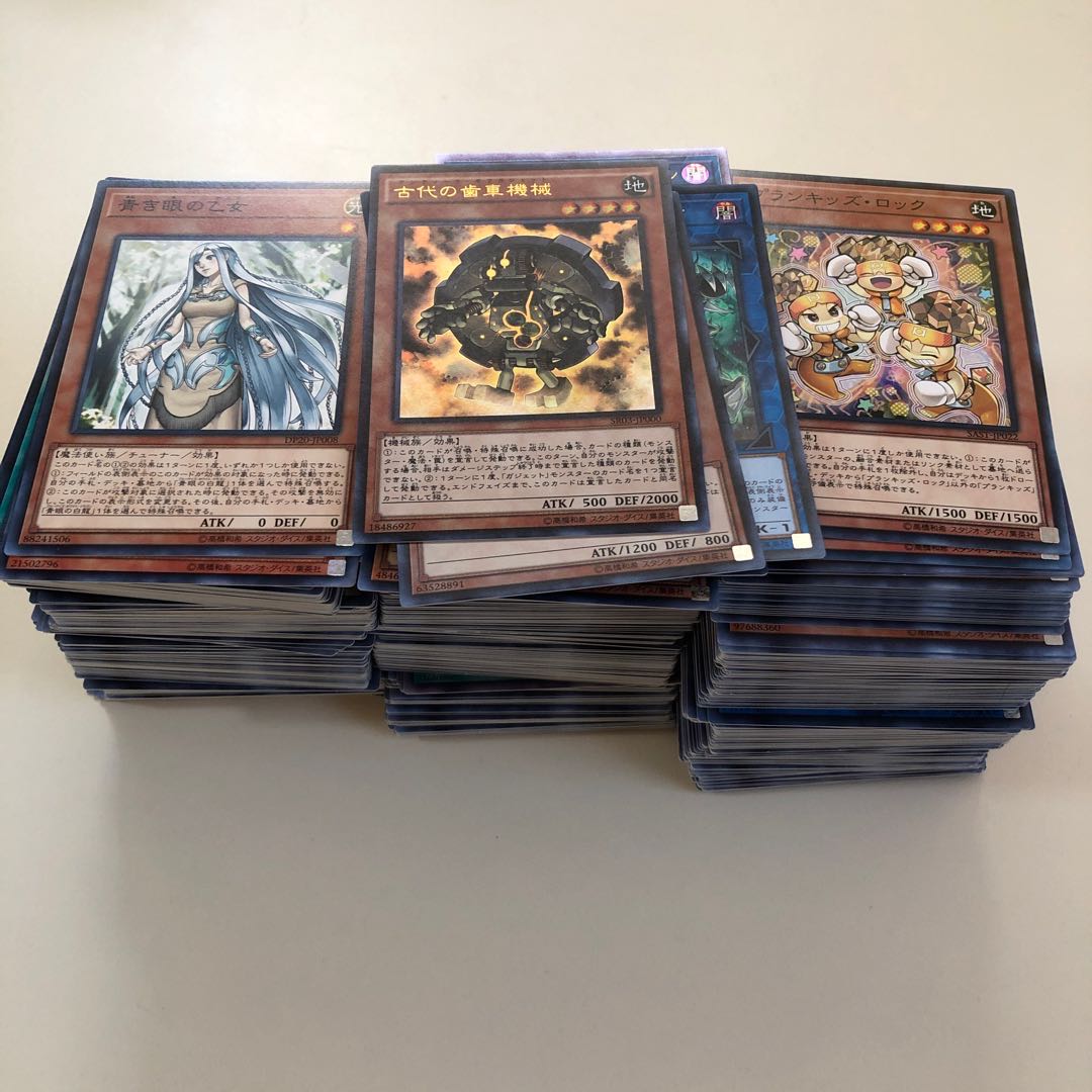 Yu-Gi-Oh 600-card set