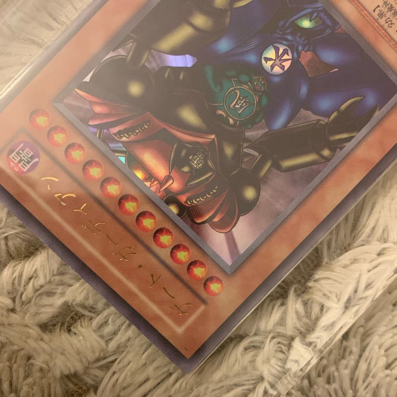 No.524 Yu-Gi-Oh Beautiful Early Gate Growlithe Ann Ultra Rare