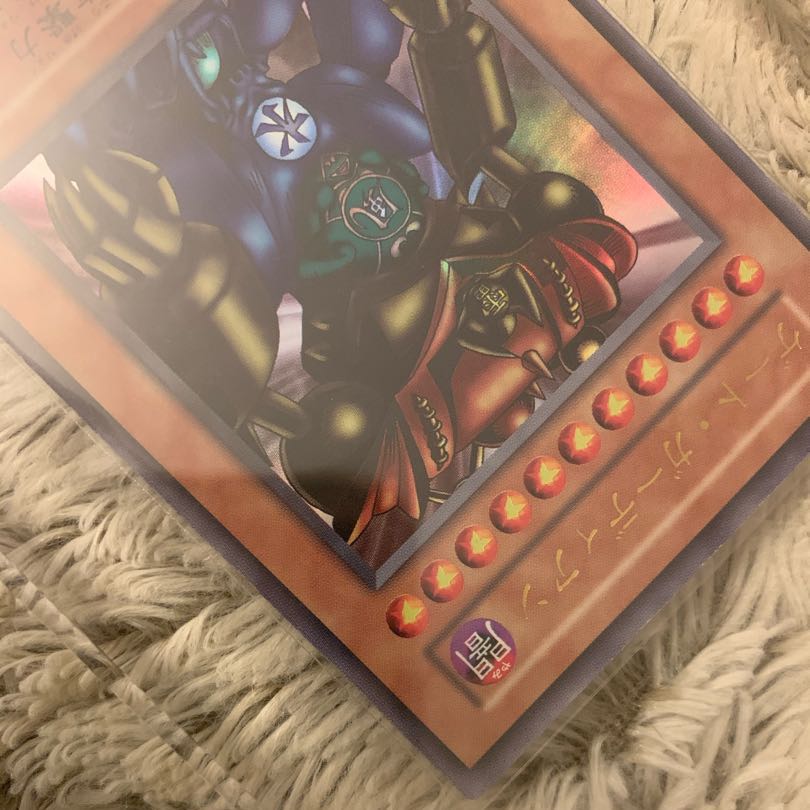 No.524 遊戯王 美品 初期 ゲートガーディアン ウルトラレアの