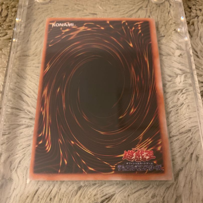 No.525 Yu-Gi-Oh! Beautiful Early Magician of Black Chaos Ultra Rare