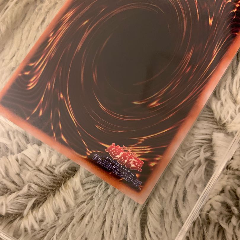 No.525 Yu-Gi-Oh! Beautiful Early Magician of Black Chaos Ultra Rare