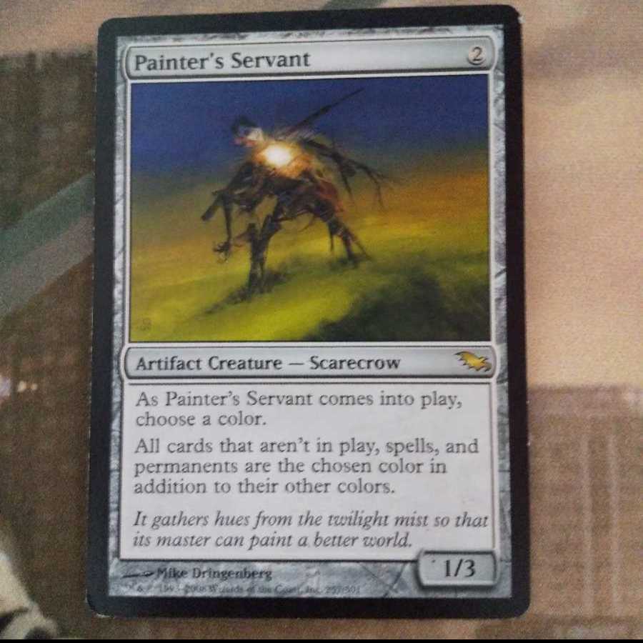 絵描きの召使い 英 在庫3