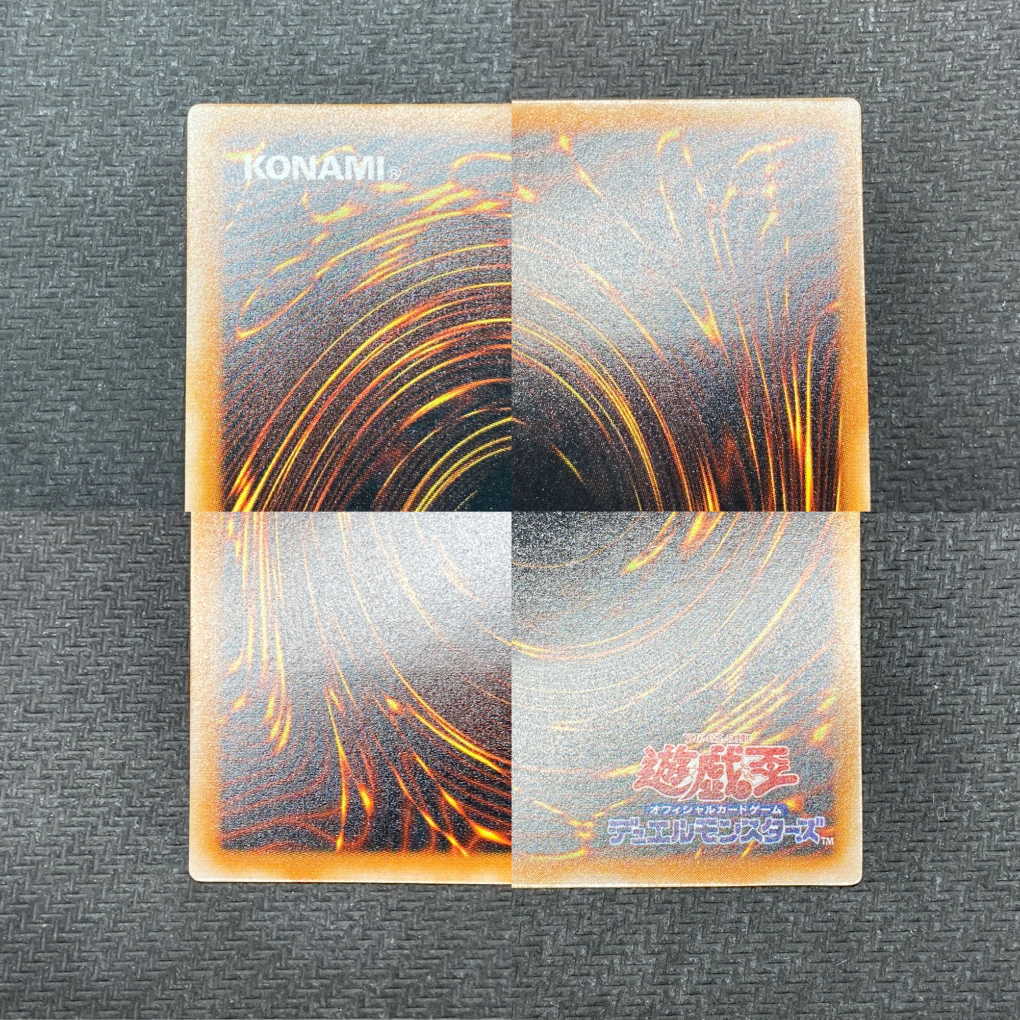 【完美品級、マグネットローダー付】ブラックマジシャン　レリーフ