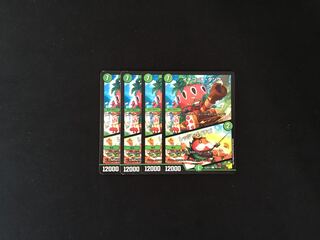 イチゴッチ・タンク｜レッツ・ゴイチゴ 4枚