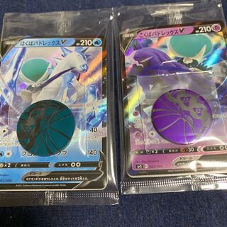 漆黒のガイスト 白銀のランス ジャンボパック プロモセット