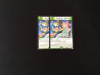 Faerie Life Promo 2 copies