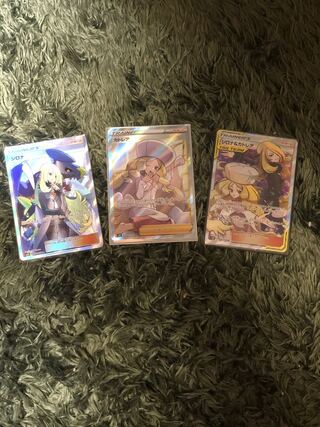 シロナ　カトレア　シロナ＆カトレア　SR3枚セット