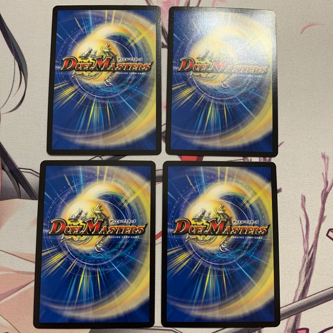 バラ売り可 メガ・マグマ・ドラゴン(ウルトラゴールデンカード仕様) 4枚セット