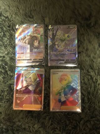 セレビィV サダイジャV プロモ　シャクヤHR キクコSR