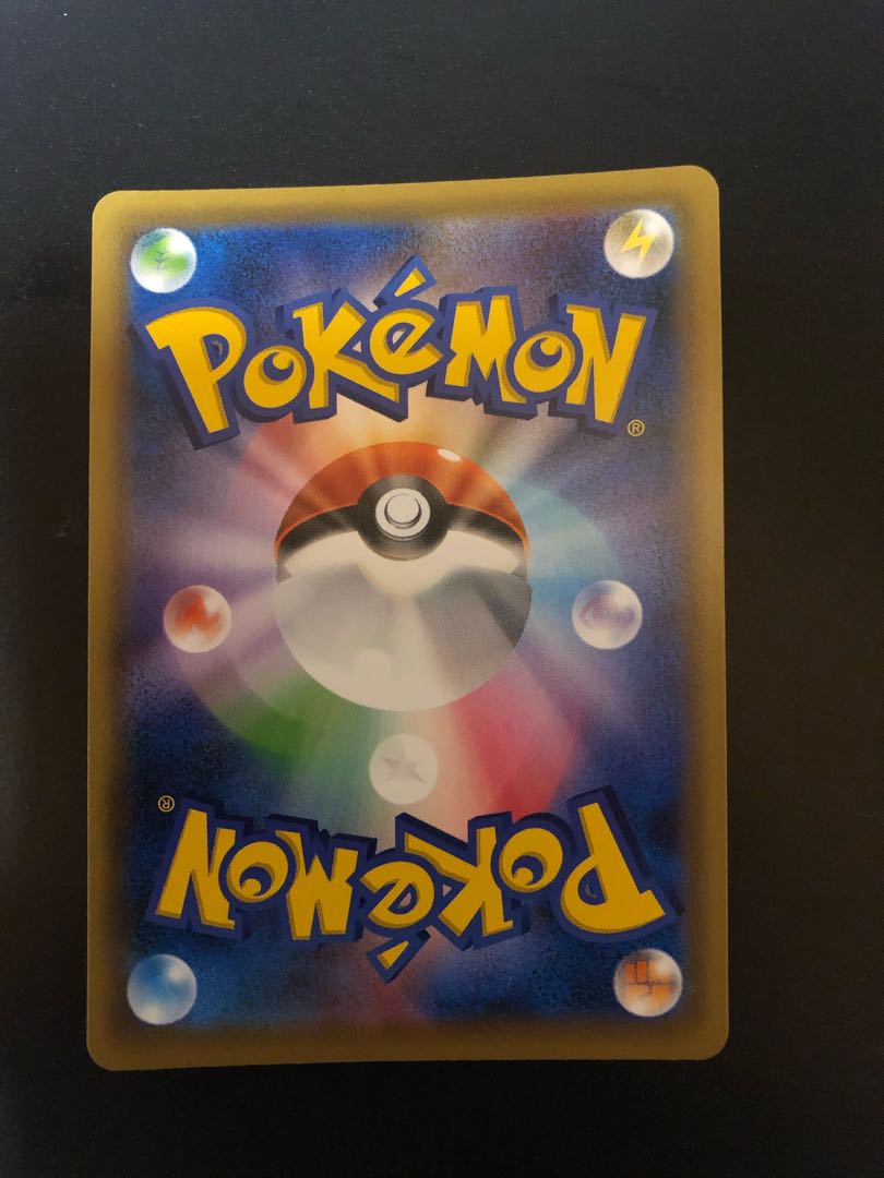 セレビィV サダイジャV プロモ　シャクヤHR キクコSR