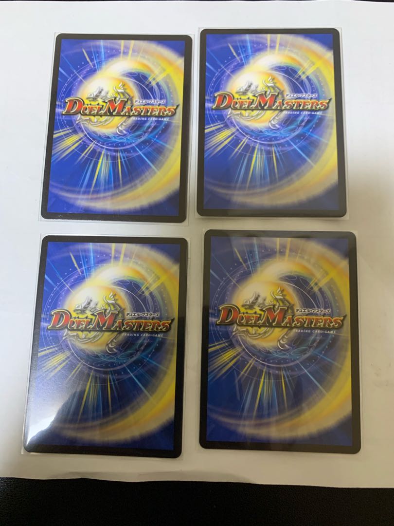 カダブランプー VR