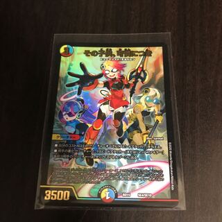 その子供、可憐につき