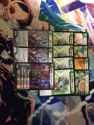 アナダムドパーツ