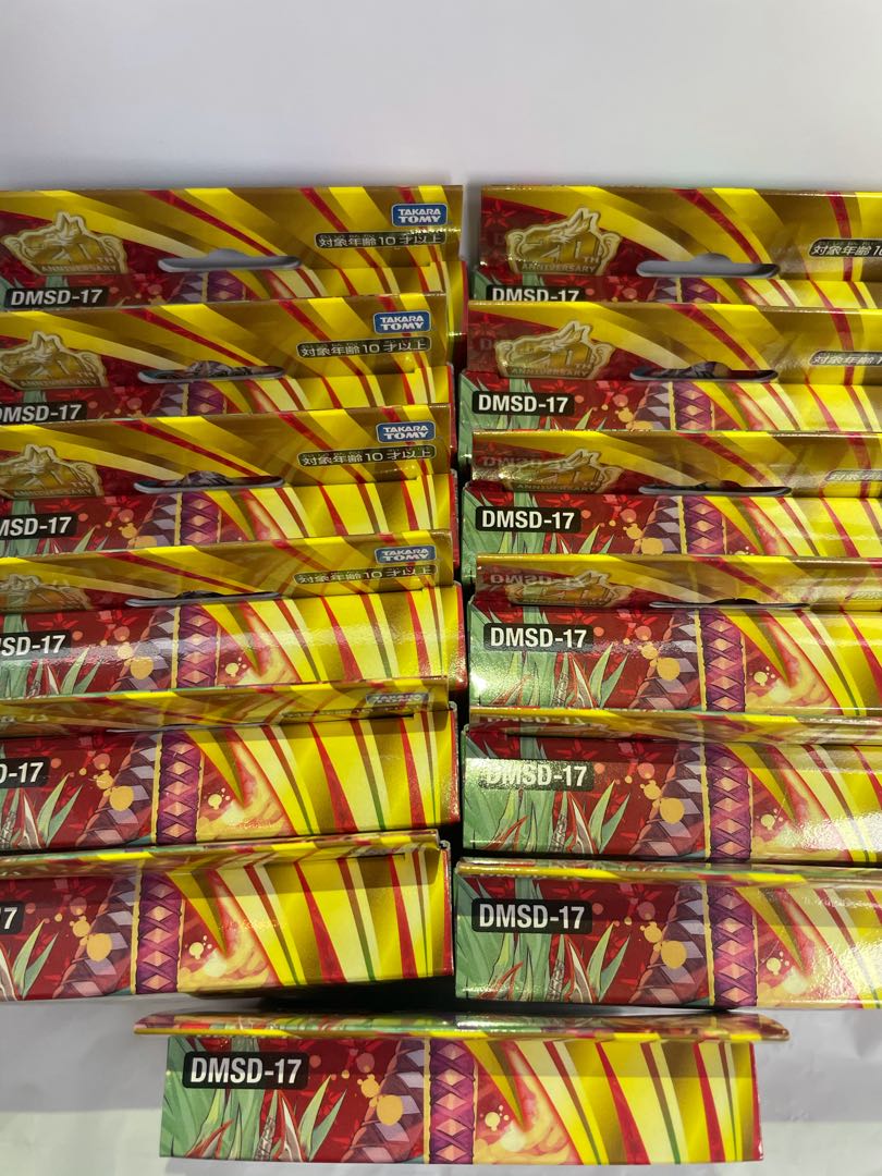 New! Brand new and unopened! Joe's Star Evolution Jendor's Dispektor 2box set