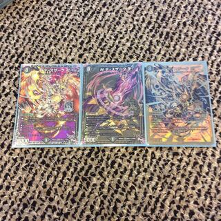 卍 デ・スザーク 卍デッキさにいさん専用