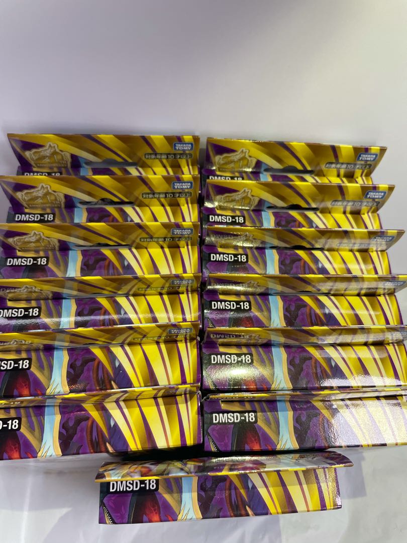 New!!! New and unopened! Joe's Star Evolution Gendre's Dispensary 2 Box Set