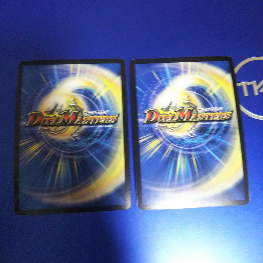 Syrius, Firmament Elemental 4 cards Arcadias 2 cards Holy Spark 2 cards
