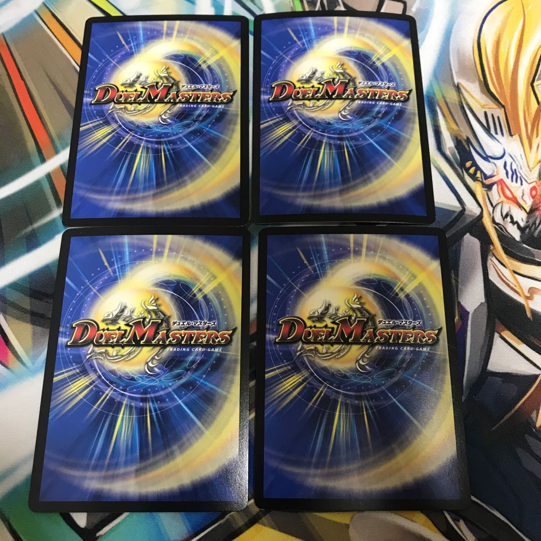 激烈元気モーニンジョー