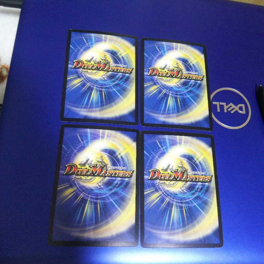 独裁者ケンジ・パンダネルラ将軍 4枚 オマケ付き