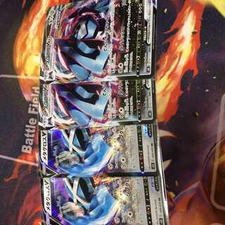 メタグロスV VMAX セット