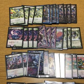 アナカラーデッドダムド　デッキ