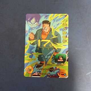 SDBH  UM5弾  CP  人造人間8号