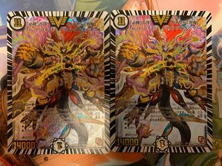 「必勝」の頂 カイザー「刃鬼」