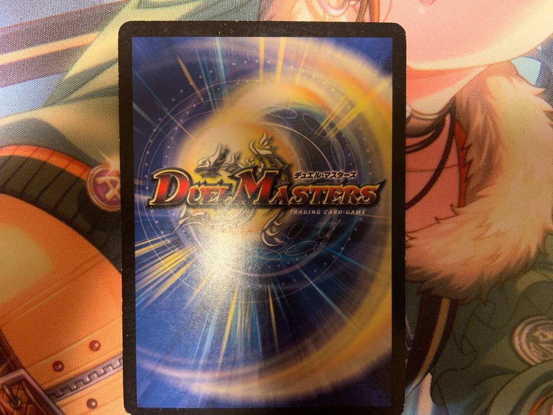 「必勝」の頂 カイザー「刃鬼」