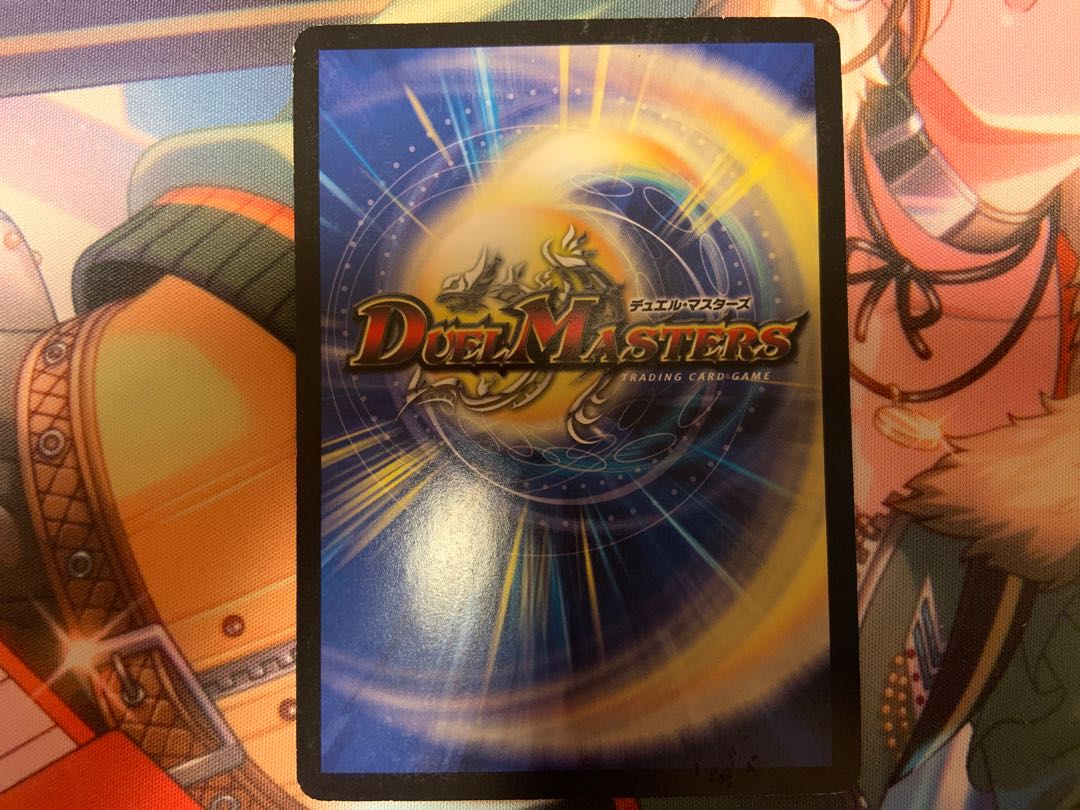 「必勝」の頂 カイザー「刃鬼」