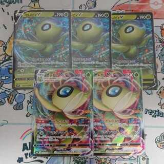 ポケモンカード セレビィVMAX セレビィV