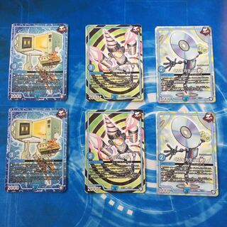 オレちんレンジ 2枚 おまけ付き