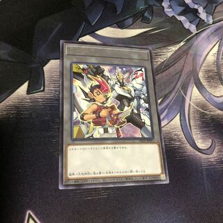 トークン(九十九遊馬)