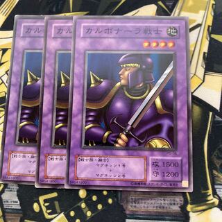 マドレース2015カルボナーラ戦士 ノーマル2期