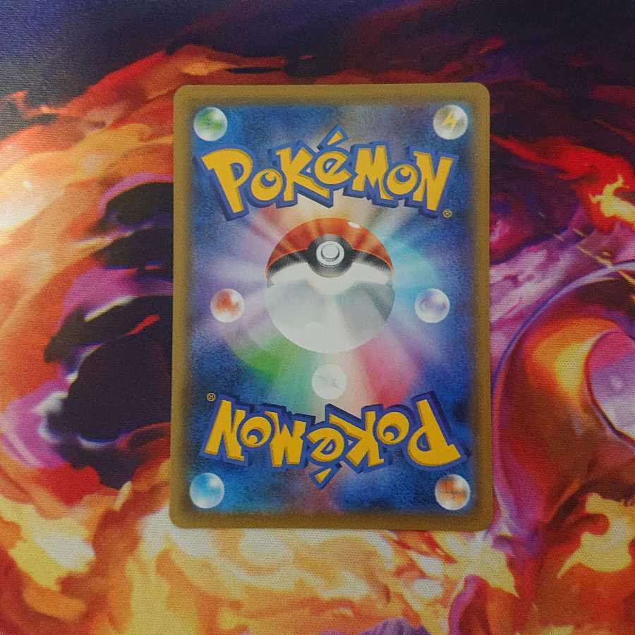 はくばバドレックスV sr sa